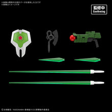 画像をギャラリービューアに読み込む, 【予約】 HG ケロロ軍曹 新ケロロロボ(仮) 色分け済みプラモデル