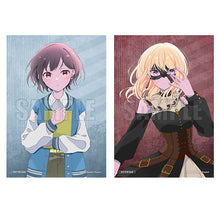 画像をギャラリービューアに読み込む, 【オリ特付】【新品】 バンドリ! カバーコレクション Extra Volume 通常盤 CD MyGO!!!!!, Ave Mujica 佐賀/