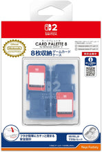 画像をギャラリービューアに読み込む, 【新品】 カードパレット 8 for Nintendo Switch 2 (ブルー) 佐賀