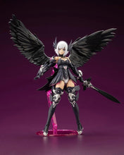 画像をギャラリービューアに読み込む, 【新品】 アルカナディア ルミティア ReACT-A 全高約170mm ノンスケール プラモデル 佐賀