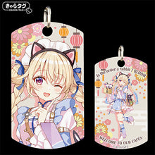 画像をギャラリービューアに読み込む, 【新品】 きゃらタグ ご注文はうさぎですか? BLOOM WELCOME TO OUR CAFES エル 佐賀