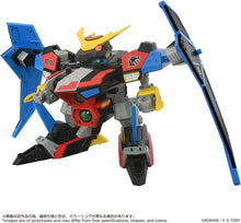 画像をギャラリービューアに読み込む, 【新品】 T-SPARK TOYRISE トイライズ DMB-04 ブラックデバスター 可動フィギュア 佐賀