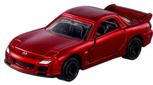 画像をギャラリービューアに読み込む, 【予約】 トミカ ギフト トミカスポーツカースペシャルセレクション2