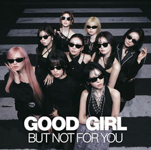 画像をギャラリービューアに読み込む, 【新品】 GOOD GIRL BUT NOT FOR YOU(通常盤) CD NiziU 佐賀/