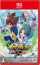 画像をギャラリービューアに読み込む, 【予約】 イナズマイレブン 英雄たちのヴィクトリーロード Nintendo Switch 2 Edition