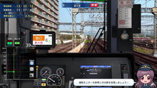 画像をギャラリービューアに読み込む, 【予約】 鉄道にっぽん! RealPro 長距離運転!特急ひのとり 近畿日本鉄道 編 PlayStation 5