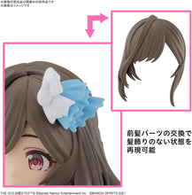 画像をギャラリービューアに読み込む, 【新品】 30MS 月岡恋鐘 佐賀