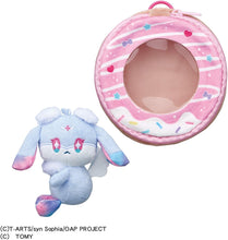画像をギャラリービューアに読み込む, 【新品】 おねがいアイプリ おねがいアイプリ くっつきぬいぐるみ フォーチュセット 佐賀