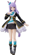 画像をギャラリービューアに読み込む, 【新品】 figma ウマ娘 プリティーダービー メジロマックイーン ノンスケール プラスチック製 塗装済み可動フィギュア 佐賀