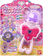 画像をギャラリービューアに読み込む, 【新品】 名探偵プリキュア! プリキットライト キュアアンサー 佐賀