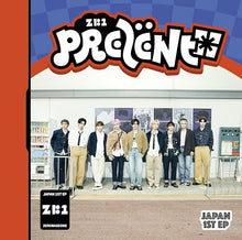 画像をギャラリービューアに読み込む, 【新品】 PREZENT(通常盤) CD ZEROBASEONE 佐賀/