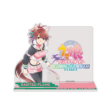 画像をギャラリービューアに読み込む, 【新品】 劇場版『ウマ娘 プリティーダービー 新時代の扉』 アクリルスマホスタンド ダンツフレーム 佐賀
