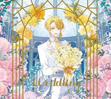画像をギャラリービューアに読み込む, 【新品】 Weddiing 初回限定盤E センラver. DVD付 CD 浦島坂田船 佐賀
