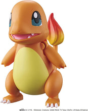 画像をギャラリービューアに読み込む, 【新品】 ポケモンチェンジ ヒトカゲ/リザードン 佐賀