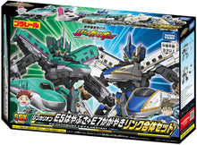 画像をギャラリービューアに読み込む, 【新品】 プラレール SGX シンカリオン E5はやぶさ+E7かがやき リンク合体セット 佐賀