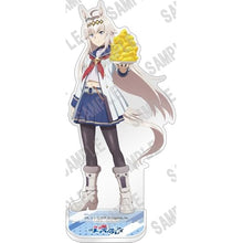 画像をギャラリービューアに読み込む, 【新品】 アニメ『ウマ娘 シンデレラグレイ』アクリルスタンド 月刊ザテレビジョン表紙Ver.【オグリキャップ】 佐賀