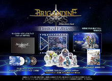 画像をギャラリービューアに読み込む, 【予約】 ブリガンダイン アビス Limited Edition PlayStation 5