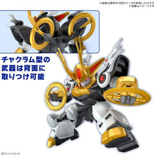 画像をギャラリービューアに読み込む, 【新品】 魔神創造伝ワタル 麒麟丸 佐賀