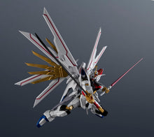 画像をギャラリービューアに読み込む, 【予約】 GUNDAM UNIVERSE 機動戦士ガンダムSEED FREEDOM ZGMF/A-262PD-P MIGHTY STRIKE FREEDOM GUNDAM 塗装済み可動フィギュア
