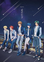 画像をギャラリービューアに読み込む, 【新品】 星の行方【Blu-ray付生産限定盤】 CD Argonavis 佐賀
