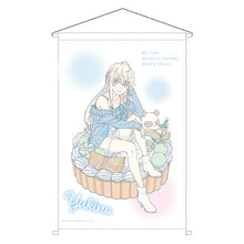 画像をギャラリービューアに読み込む, 【新品】 やはり俺の青春ラブコメはまちがっている。完 B2タペストリー -Sweets Style 原画シリーズ 雪乃 -佐賀
