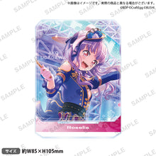 画像をギャラリービューアに読み込む, 【新品】 バンドリ! ガールズバンドパーティ! オクタゴンアクリルスタンド 宇田川 あこ 倉庫
