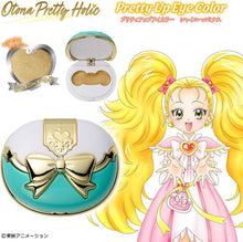 画像をギャラリービューアに読み込む, 【新品】 Otona Pretty Holic プリティアップアイカラー シャイニールミナス 佐賀