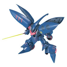 画像をギャラリービューアに読み込む, 【新品】 HGUC 機動戦士ZZガンダム キュべレイMk2 1/144スケール 色分け済みプラモデル 佐賀