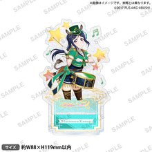 画像をギャラリービューアに読み込む, 【新品】 ラブライブ!スクールアイドルフェスティバル きらりんアクリルスタンド Aqours ブレーメンの音楽隊ver. 松浦果南 佐賀