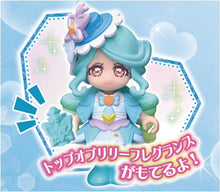 画像をギャラリービューアに読み込む, 【新品】 名探偵プリキュア! プリコーデドール キュアエクレール 佐賀