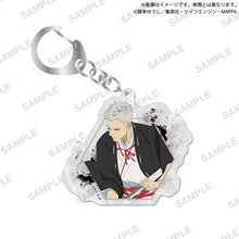 画像をギャラリービューアに読み込む, 【新品】 地獄楽 和紙風アクリルキーホルダー 山田浅ェ門 士遠 倉庫