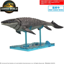 画像をギャラリービューアに読み込む, 【新品】 『ジュラシックワールド/復活の大地』 プラノサウルス JURASSIC WORLD モササウルス 色分け済みプラモデル 佐賀
