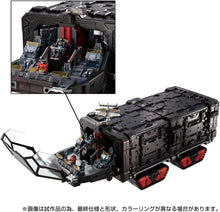 画像をギャラリービューアに読み込む, 【新品】 T-SPARK ダイアクロン 機動要塞超重機 -タクティカルグランダー- 佐賀-