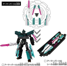 画像をギャラリービューアに読み込む, 【新品】 プラレール 10周年記念 シンカリオン E5はやぶさ 佐賀