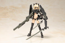 画像をギャラリービューアに読み込む, 【新品】 島田フミカネ ART WORKS II アルティニア 佐賀