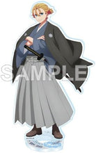 画像をギャラリービューアに読み込む, 【新品】 【推しの子】『【47都道府県の子】』アクリルスタンドフィギュア アクア(高知県) 佐賀