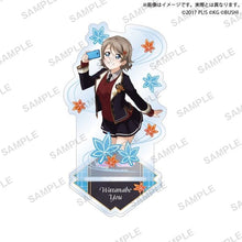 画像をギャラリービューアに読み込む, 【新品】 ラブライブ!スクールアイドルフェスティバル アクリルスタンド Aqours 紅葉狩りver. 渡辺 曜 倉庫