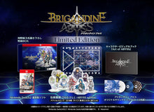 画像をギャラリービューアに読み込む, 【特典付】【予約】 ブリガンダイン アビス Limited Edition Nintendo Switch 2 ※一部地域で発売日には届きません