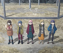 画像をギャラリービューアに読み込む, 【オリ特付】【新品】 ミモザ アニメ盤 DVD付 CD 倉庫