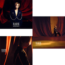 画像をギャラリービューアに読み込む, 【新品】 【3形態Blu-ray付セット】RAISE (初回盤A+初回盤B+通常盤) CD KOICHI DOMOTO 堂本光一 アルバム 佐賀/