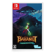 画像をギャラリービューアに読み込む, 【予約】 Bahamut and the Waqwaq Tree -Switch