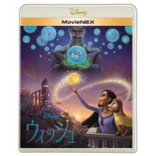 画像をギャラリービューアに読み込む, 【Blu-ray】【新品】 ウィッシュ MovieNEX Blu-ray+DVD ディズニー 佐賀/