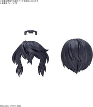 画像をギャラリービューアに読み込む, 【新品】 30MS オプションヘアスタイルパーツ Vol.13 全4種 佐賀