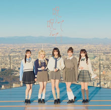 画像をギャラリービューアに読み込む, 【新品】 呪って呪って Type B DVD付 CD =LOVE 倉庫