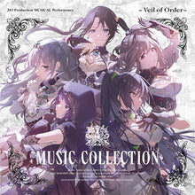 画像をギャラリービューアに読み込む, 【新品】 283 Production MUSICAL Performance 騎士団のヴェール Veil of Order (通常盤) CD アンティーカ 佐賀