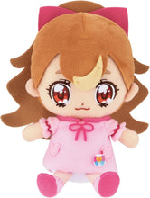 画像をギャラリービューアに読み込む, 【新品】 わんだふるぷりきゅあ! キュアフレンズぬいぐるみ 犬飼こむぎ 佐賀