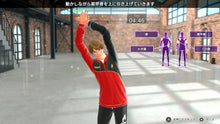 画像をギャラリービューアに読み込む, 【新品】 Fit Boxing 3 -Your パーソナルトレーナー Nintendo Switch 2 Edition 佐賀