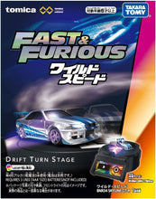 画像をギャラリービューアに読み込む, 【新品】 トミカプレミアムunlimited DRIFT TURN STAGE ワイルド・スピード 佐賀