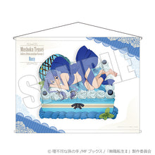 画像をギャラリービューアに読み込む, 【新品】 無職転生II -異世界行ったら本気だす- B2タペストリー 紡がれし夢と甘い贈り物 ロキシー 佐賀