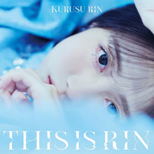 画像をギャラリービューアに読み込む, 【新品】 コンプリートアルバム「THIS IS RIN」 (通常盤) CD 来栖りん 佐賀